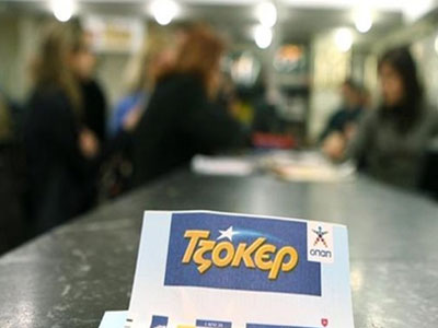 Πάνω από τέσσερα εκατομμύρια δελτία για το «τζακ ποτ»