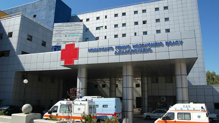 Βόλος: Πατέρας εγκατέλειψε ΑμΕΑ ανήλικο και έφυγε