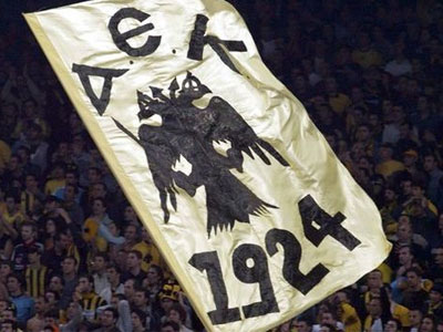 ΑΕΚ: Έτοιμο το καταστατικό της νέας ΠΑΕ ΑΕΚ: Έτοιμο το καταστατικό της νέας ΠΑΕ