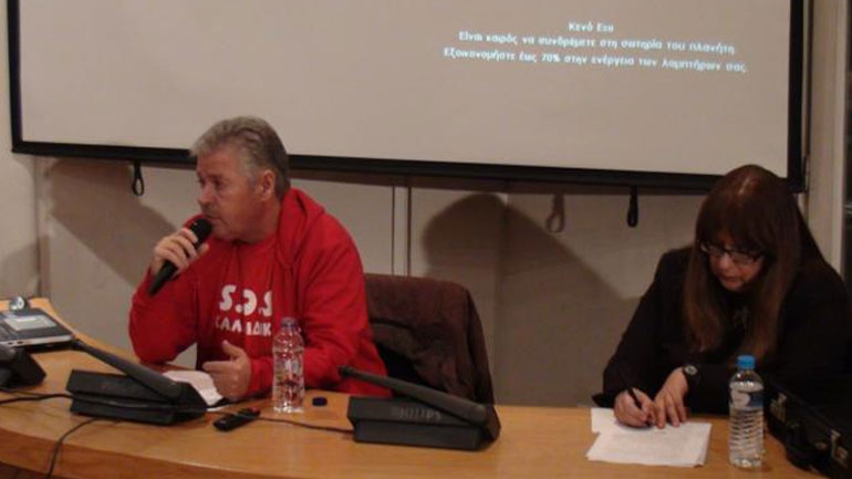 Νέος Δήμαρχος του Δήμου Αριστοτέλη ο Γιώργος Ζουμπάς