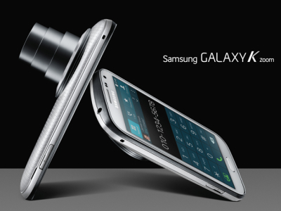 Samsung Galaxy K zoom: Aπίστευτες φωτογραφίες των 20.7 MegaPixel, ευκολία στην χρήση