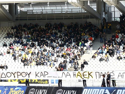 ΑΕΚ: Οι εκλογές αλλάζουν τα δεδομένα για το γήπεδο