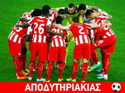 Ο Ρομπέρτο ανήκει σε άλλον αιώνα