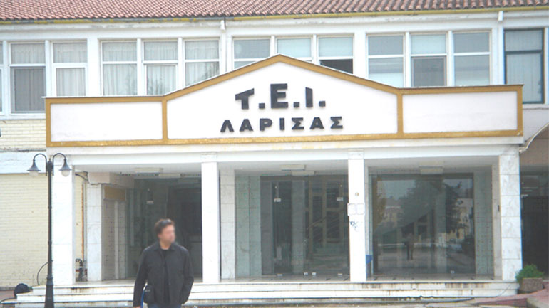 Λάρισα: Οι γονείς πλήρωσαν τις ζημιές των νεαρών στην φοιτητική εστία