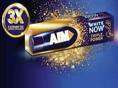 AIM white now gold