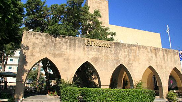 Ρόδος: Διαγωνισμός για τη μίσθωση του Ακταίον