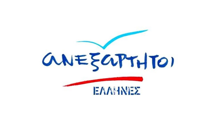 ΑΝΕΛ για Μεϊμαράκη: «Όπως και ο προκάτοχός του βλέπει κι αυτός “οράματα”»