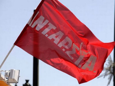 ΑΝΤΑΡΣΥΑ ΜΑΡΣ: «Οι φασίστες πήραν την απάντηση που τους άξιζε»