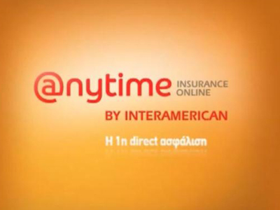Anytime Online από την Interamerican