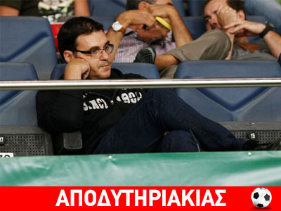 Ο Φιλιππίδης παρέα με βουλευτή στη Λεωφόρο!