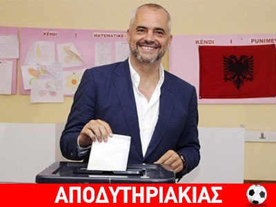 Ο ζόρικος Εντυ και η Μαφία!