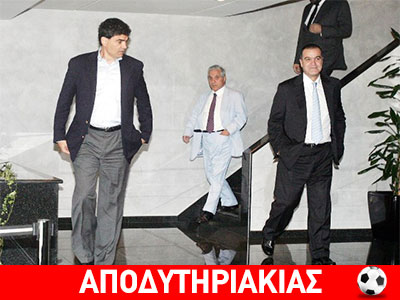 Αλαφούζος, Δημήτρης Γιαννακόπουλος, δύο ξένοι στον Παναθηναϊκό