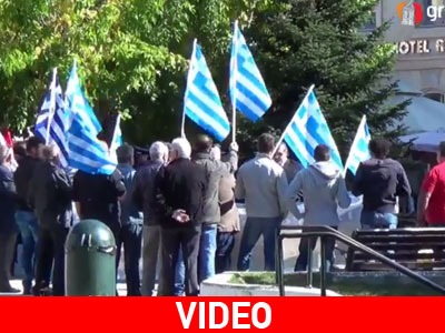 Αποδοκιμασίες κατά της Χρυσής Αυγής στα Γρεβενά