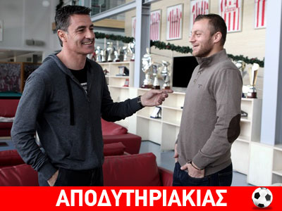 Ο Μίτσελ πήρε το σκαλπ του Αβραάμ