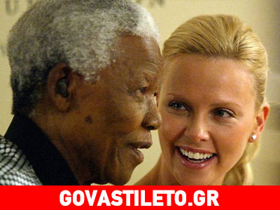 Θλίψη στον πολιτικό και καλλιτεχνικό κόσμο για το χαμό του Νέλσον Μαντέλα