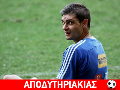 O πιο κομπλεξικός λαός του κόσμου