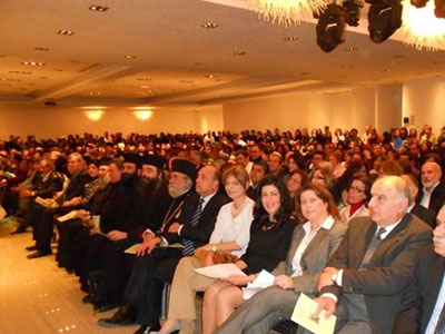 Εκδήλωση τιμής στους Μπ. Μαλαφούρη, Θ. Άθα και Ρ. Παγουλάτου