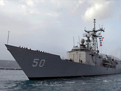 Μαύρη Θάλασσα: Βλάβη σε πολεμικό πλοίο της ασφάλειας του Σότσι