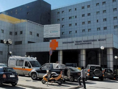 Μαγνησία: Ανησυχία από τα πολλά κρούσματα καρκίνου το 2014