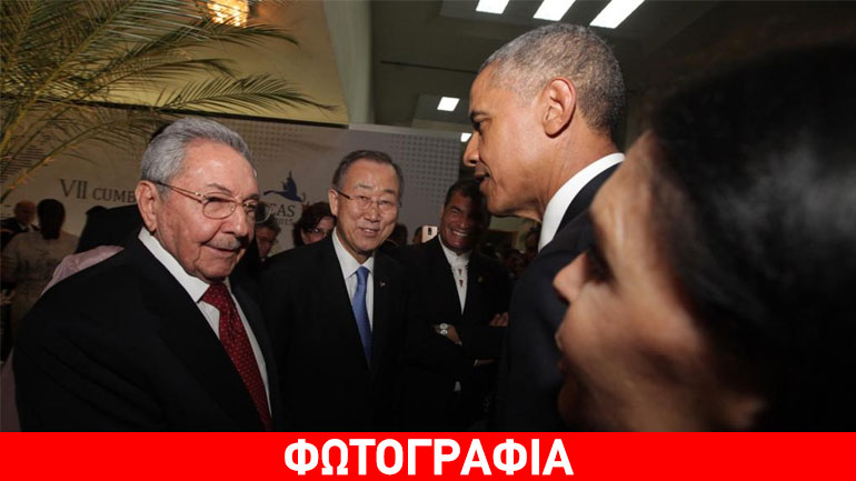 Η ιστορική χειραψία Ομπάμα – Κάστρο υπό το βλέμμα του Μπαν Κι Μουν