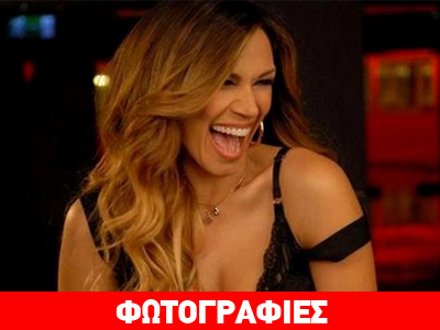 Έλλη Κοκκίνου: Γιόρτασε επώνυμα τα γενέθλιά της