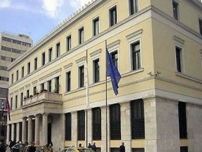 Προτεραιότητά μας για το 2012 ο πολίτης