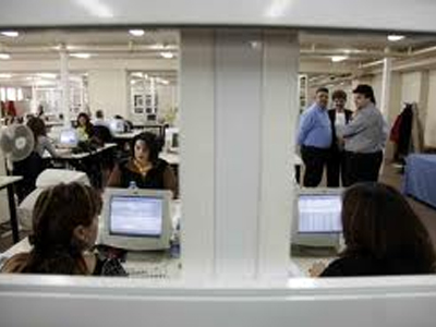 Ποιοι δημόσιοι λειτουργοί λαμβάνουν πάνω από 5.000 ευρώ;