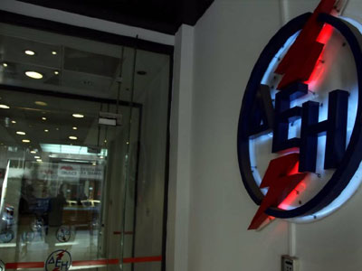 Διακοπές ρεύματος στη Θεσσαλονίκη