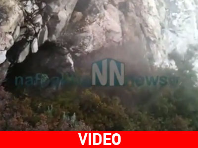 Η τρύπα που βγάζει ατμούς στην Κλόκοβα Η τρύπα που βγάζει ατμούς στην Κλόκοβα