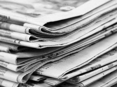 Τα πρωτοσέλιδα των εφημερίδων της Τετάρτης