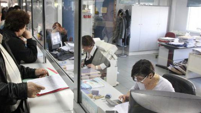 Μαγνησία: 88.720 πολίτες χρωστούν στην εφορία