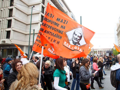 Στον εισαγγελέα σήμερα οι εργαζόμενοι του Δήμου Θεσσαλονίκης