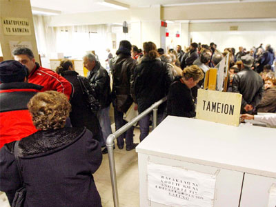 Ξάνθη: Εισέπραττε το επίδομα αναπηρίας του νεκρού συζύγου της