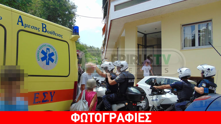 Ιωάννινα: Υπάλληλος του ΕΚΑΒ σκοτώθηκε πέφτοντας από φωταγωγό πολυκατοικίας