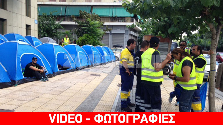 Επέστρεψαν έξω από το υπουργείο Περιβάλλοντος οι εργαζόμενοι της Ελληνικός Χρυσός