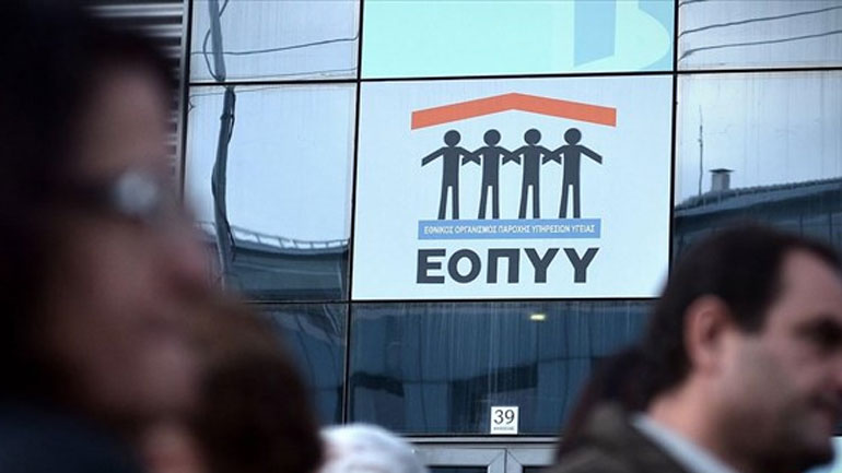 Πάτρα: Ο Ιατρικός Σύλλογος στηρίζει την επίσχεση των γιατρών του ΕΟΠΥΥ