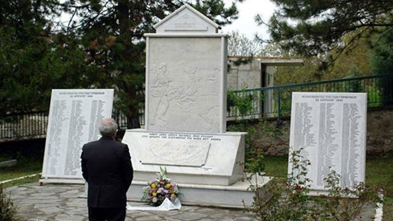 Φόρο τιμής στους 340 νεκρούς, θύματα των ναζί, στους Πύργους Εορδαίας