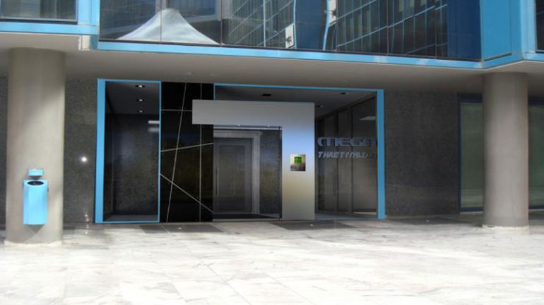 Η Επιθεώρηση Εργασίας πήγε Mega και Antenna