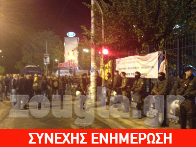 ΜΑΤ και εισαγγελέας στην ΕΡΤ