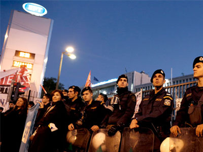 Συγκέντρωση διαμαρτυρίας στην ΕΡΤ για τον ένα χρόνο από την εισβολή των ΜΑΤ