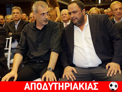 Ανησυχία Μαρινάκη για τις εκλογές