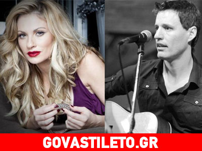 Χωρίζουν Θεοφανία Παπαθωμά και Γρηγόρης Πετράκος;