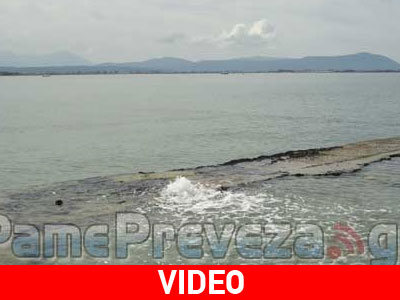 Πρέβεζα: Τόνοι νερού στην θάλασσα από σπασμένο αγωγό