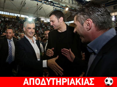 Ο νερόβραστος και το κοροϊδιλίκι!