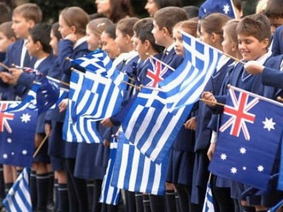 Η πρωτεύουσα της Αυστραλίας θα ντυθεί στα γαλανόλευκα