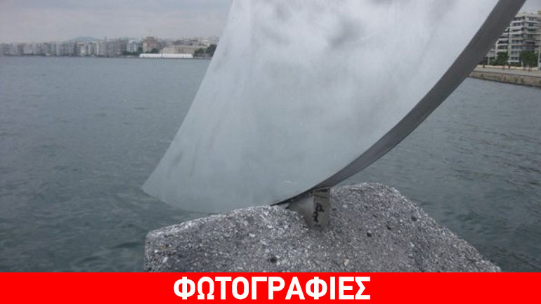Προσπάθησαν να κλέψουν το «φεγγάρι» της νέας παραλίας στη Θεσσαλονίκη