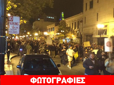 Επεισόδια στο Φέργκιουσον – Συγκεντρώσεις σε μεγάλες πόλεις των ΗΠΑ