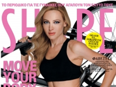 Φαίη Ξυλά: Ποια διατροφή ακολουθεί;