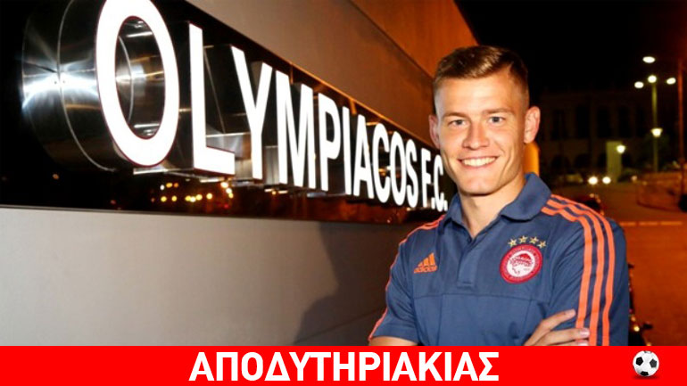 Πώς την πάτησε ο ΠΑΟΚ με τον Φινμπόγκασον