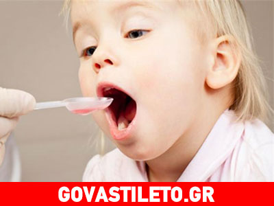 Όσα πρέπει να κάνετε όταν το παιδί αρνείται να πιει το φάρμακο του